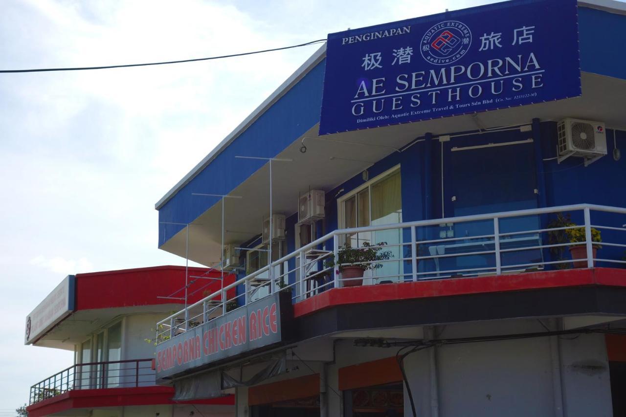 AE Semporna Guesthouse 极潜旅店 外观 照片